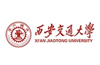 加工中(zhong)心發源地(dì)-西安交通(tong)大學