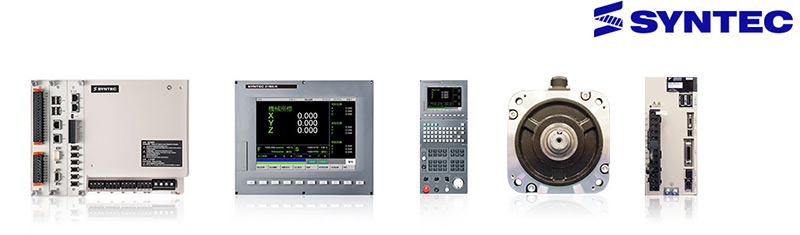 新代專注于工(gōng)具機領域
